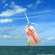 Illustration for article titled Queen of England Buying the Worlds Largest Wind Turbine
